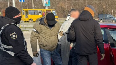 Затримання підозрюваного