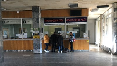 Каси на вокзалі у Полтаві Каси на вокзалі у Полтаві