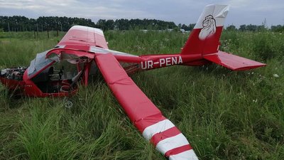 На Франківщині розбився легкомоторний літак На Франківщині розбився легкомоторний літак