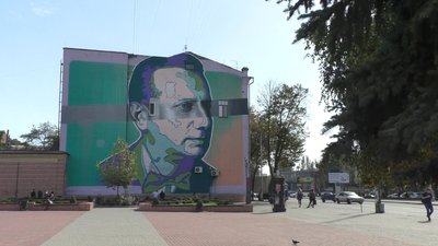 В Запоріжжі завершили мурал, присвячений джазмену Олександру Цфасману В Запоріжжі завершили мурал, присвячений джазмену Олександру Цфасману