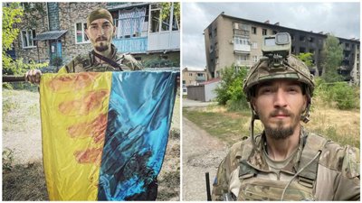 вихідні дівчинка військова вихідні дівчинка військова
