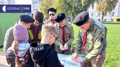 П'ятиріччя "Пласту" в Сумах відзначили святом на Театральній площі
