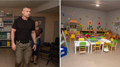 Навчальний рік у Києві: Кличко розповів, які школи відкриються 1 вересня Навчальний рік у Києві: Кличко розповів, які школи відкриються 1 вересня