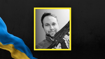 Володимир Тріщ брав участь у Місії ООН у Демократичній Республіці Конго Володимир Тріщ брав участь у Місії ООН у Демократичній Республіці Конго