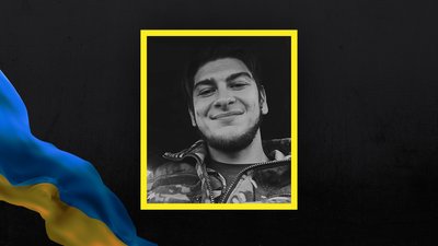 Волинь загиблі Волинь загиблі
