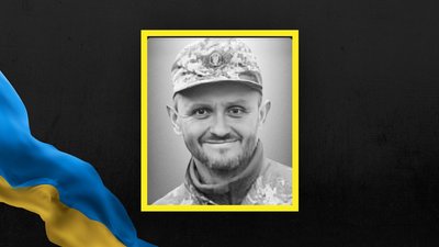 Юрій Главацький Юрій Главацький