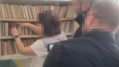 Слідчі дії