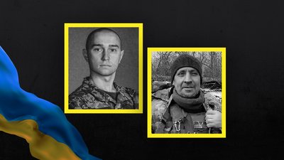 Владислав Сандул та Сергій Вернигора Владислав Сандул та Сергій Вернигора