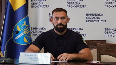 У Вінницькій обласній прокуратурі новий керівник У Вінницькій обласній прокуратурі новий керівник