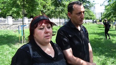 Наталія