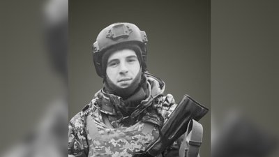 На Чернігівщині попрощалися з п'ятьма військовослужбовцями, які загинули в боях На Чернігівщині попрощалися з п'ятьма військовослужбовцями, які загинули в боях