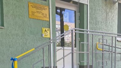 Релокована зі Словʼянська лікарня