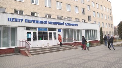 Більшість пацієнтів телефонують: як працюють поліклініки та амбулаторії Луцька