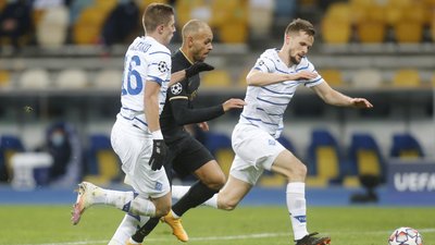 Результати всіх матчів четвертого туру групового етапу Ліги чемпіонів