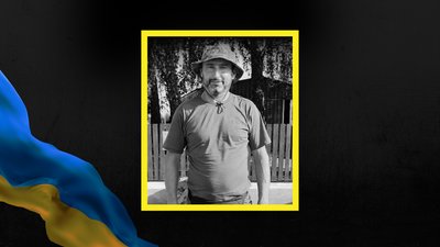 Михайло Феркалюк, загинув, Івано-Франківщина