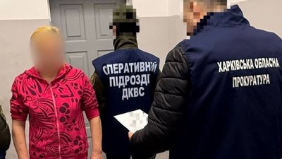 Обвинувачена у держзраді та закликах до підтримки РФ в Харківському слідчому ізоляторі