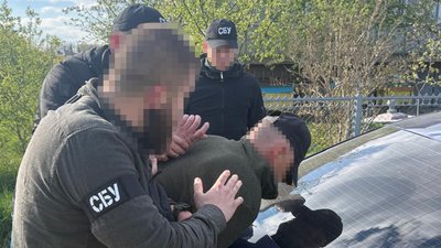 Хабар, корупція, податкова, ЦНАП, гроші, Солотвин, СБУ, поліція, кримінал