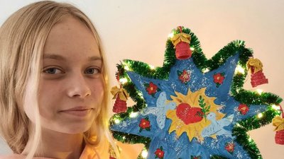 У Житомирі визначили переможців обласного конкурсу декоративно-прикладного мистецтва "Зимова казка" У Житомирі визначили переможців обласного конкурсу декоративно-прикладного мистецтва "Зимова казка"