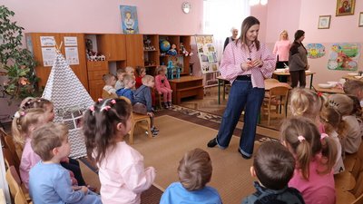 Дитячий садок
