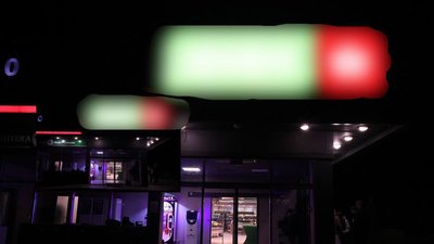 Супермаркет у селі Лютіж Вишгородського району, де чоловік влашутував стрілянину