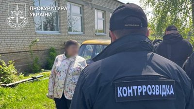 Подружжя з Шосткинського району засудили за державну зраду
