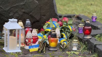 День Гідності та Свободи відзначили в Ужгороді