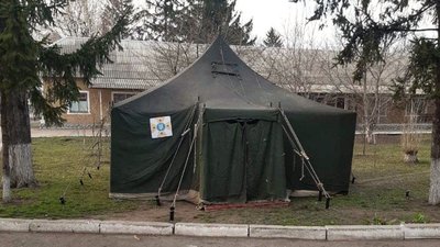 У Кіровоградській області встановлюють тимчасові пункти прийому хворих на COVID-19 У Кіровоградській області встановлюють тимчасові пункти прийому хворих на COVID-19