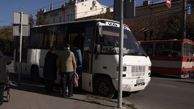 Автобус №10А