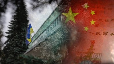 Китайські інвестиції у Чернігів: про створення індустріального парку поблизу Хімволокна