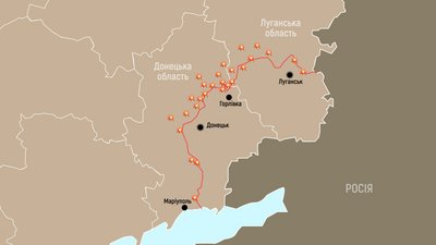 Обстріли Станиці Луганської, Мар'їнки, Врубівки: що відомо та як реагує влада Обстріли Станиці Луганської, Мар'їнки, Врубівки: що відомо та як реагує влада