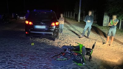 Аварія в селі Карпилівка