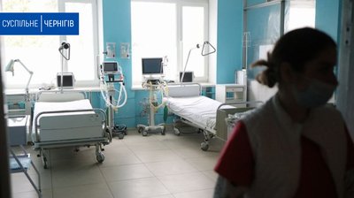 У лікарні померла хвора на COVID-19 з Варви - це п’ята смерть від коронавірусу в області