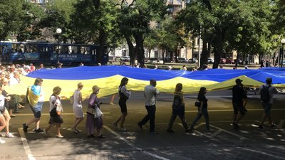 У Дніпрі до Дня незалежності влаштували ходу Незалежності та єдності українців У Дніпрі до Дня незалежності влаштували ходу Незалежності та єдності українців
