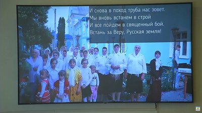 Рівнеоблрада Рівнеоблрада