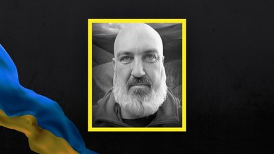 Олександр Яковченко