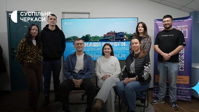 Хто знімав проєкт «Не наші береги. Хто забудовує Дніпро на Черкащині?»