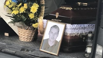 На Тернопільщині попрощалися з двома бійцями