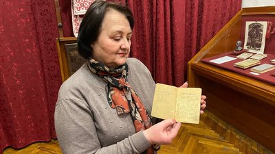 У музеї "Кобзаря" в Черкасах з'явилося раритетне видання