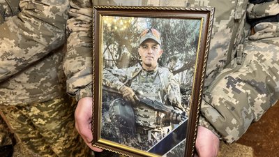 У Полтаві попрощалися із молодшим сержантом Дмитром Сіриком