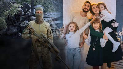 Діти, Івано-Франківщина, ветеран, історія