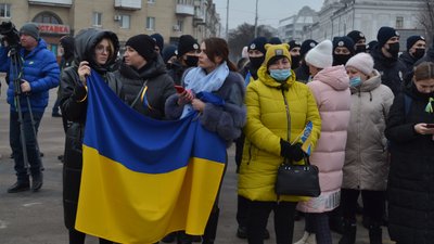 У Житомирі відзначили День єднання. Як це було У Житомирі відзначили День єднання. Як це було