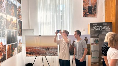 Небесний фотограф: у Черкасах презентували фотовиставку Небесний фотограф: у Черкасах презентували фотовиставку