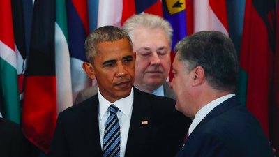Зустріч Обами із Порошенком Зустріч Обами із Порошенком