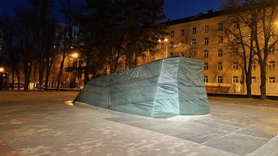 фоторепортаж фоторепортаж