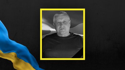 На Львівщині 17 жовтня прощаються із вісьмома захисниками: що про них відомо На Львівщині 17 жовтня прощаються із вісьмома захисниками: що про них відомо