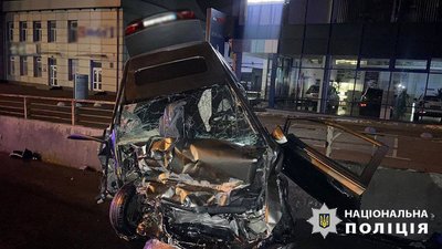 У Києві У Києві