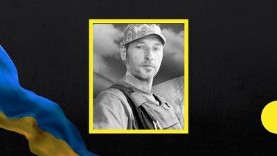 Під час оборони України загинули четверо воїнів із Полтавщини