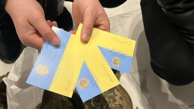 20-річного мешканця Львівщини підозрюють у підробці військового посвідчення та перепусток