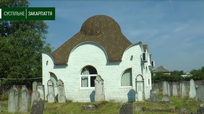 Хасиди приїхали на Закарпаття помолитися та вшанувати пам’ять свого духовного лідера Хасиди приїхали на Закарпаття помолитися та вшанувати пам’ять свого духовного лідера