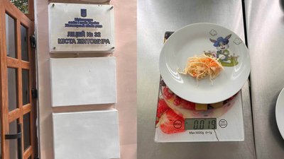 У ліцеї №32 у Житомирі виявили недоважування салату і порушення у зберіганні продуктів